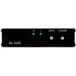 HDMI 2-Weg-Switch | Bild 2