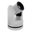 Videocamera PTZ 1080p / 60fps | Bild 2